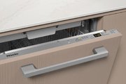 Встраиваемая посудомоечная машина Miele G 5651 SCVi Active фото 2 в Челябинске