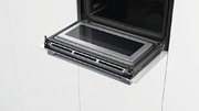 Компактный духовой шкаф Bosch CMG633BW1 фото 4 в Челябинске