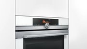 Духовой шкаф Siemens HB676G0W1 фото 3 в Челябинске
