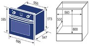 Духовой шкаф электрический Zigmund Shtain E 149 W фото 2 в Челябинске