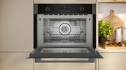 Встраиваемая микроволновая печь Neff C1AMG84G1 фото 4 в Челябинске