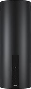 Вытяжка Korting KHC 35969 DN Cylinder