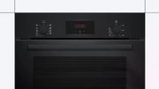 Духовой шкаф Bosch HBF134EB2 фото 4 в Челябинске