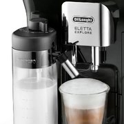 Кофемашина DeLonghi ECAM450.65.G фото 4 в Челябинске