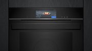 Духовой шкаф Siemens HS 958GCB1 фото 2 в Челябинске