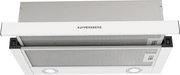 Встраиваемая вытяжка Kuppersberg SLIMHIT 60 W Встраиваемая вытяжка Kuppersberg SLIMHIT 60 W