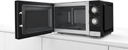 Микроволновая печь Bosch FFL020MS2 фото 4 в Челябинске