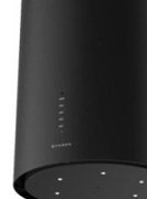 Вытяжка Faber CYLINDRA ISOLA PLUS BK MATT A37 фото 4 в Челябинске