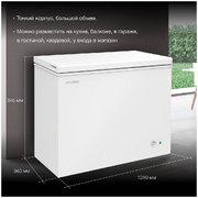 Морозильный ларь Hyundai CH25031 фото 4 в Челябинске