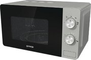 Микроволновая печь Gorenje MO17E1S фото 2 в Челябинске