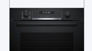 Духовой шкаф Bosch HBG578BB3 фото 2 в Челябинске