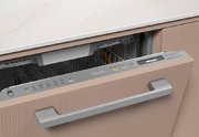 Встраиваемая посудомоечная машина Miele G 7265 SCVi XXL фото 2 в Челябинске