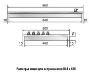 Варочная панель Restart ELP048 фото 2 в Челябинске