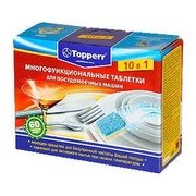 Моющие средства Topperr 3306 фото в Челябинске Моющие средства Topperr 3306 фото в Челябинске