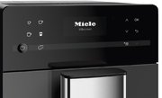 Кофемашина Miele CM 5315 GRGR фото 4 в Челябинске