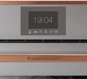 Компактный духовой шкаф с паром Kuppersbusch CBD 6550.0 G7 Copper фото 2 в Челябинске