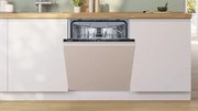 Встраиваемая посудомоечная машина Bosch SMV2HVX02E фото 2 в Челябинске