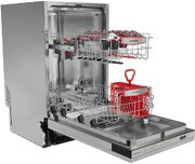 Встраиваемая посудомоечная машина Kuppersberg GHS 4526 фото 2 в Челябинске