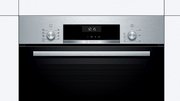 Встраиваемый духовой шкаф BOSCH HBJ538YS0R фото 4 в Челябинске