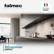 Встраиваемая вытяжка Falmec VIRGOLA TOUCH NRS 120 фото 4 в Челябинске
