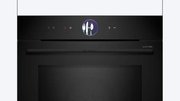Духовой шкаф Bosch HMG 976KB1 фото 3 в Челябинске