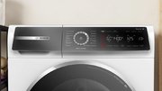 Стиральная машина Bosch WGB2440EPL фото 3 в Челябинске