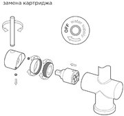 Смеситель Омойкири TANIGAWA-SB C фото 4 в Челябинске Смеситель Omoikiri TANIGAWA-SB C фото 4 в Челябинске