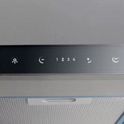Вытяжка Elica GALAXY ISLAND WHIX/A/90X45 фото 4 в Челябинске