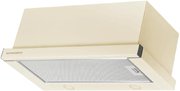 Встраиваемая вытяжка Kuppersberg SLIMLUX 60 C фото 4 в Челябинске