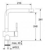 Смеситель Franke Platte 370-1 ваниль фото 2 в Челябинске