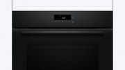 Духовой шкаф Bosch HBA571BB4 фото 3 в Челябинске