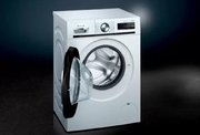 Стиральная машина с фронтальной загрузкой SIEMENS WS12WL40OE фото 4 в Челябинске