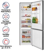 Холодильник Maunfeld MFF200NFSBE фото 2 в Челябинске