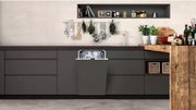 Встраиваемая посудомоечная машина Neff S853IKX50R фото 3 в Челябинске