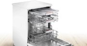 Посудомоечная машина BOSCH SMS4HMW1FR фото 4 в Челябинске