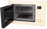 Встраиваемая микроволновая печь Korting KMI 827 GB фото 3 в Челябинске