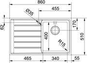 Мойка Franke NPX 611 крыло слева фото 3 в Челябинске