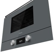 Встраиваемая микроволновая печь Teka ML 8220 BIS L STONE GREY фото 4 в Челябинске