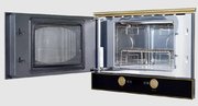 Встраиваемая микроволновая печь Kuppersberg RMW 393 B фото 3 в Челябинске
