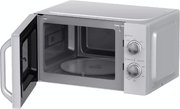Микроволновая печь Haier HMB-MM208SA фото 2 в Челябинске