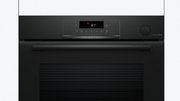 Духовой шкаф Bosch HRG4720B3 фото 2 в Челябинске