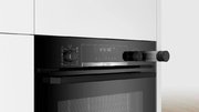 Духовой шкаф Bosch HRG4785B6 фото 2 в Челябинске