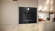Встраиваемая кофемашина Neff CL4TT11N0 фото 2 в Челябинске