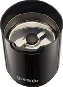 Кофемолка Gorenje SMK150SB фото 3 в Челябинске