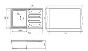 Мойка Грауде QSS 50.2 СЕРАЯ фото 4 в Челябинске Мойка Graude QSS 50.2 СЕРАЯ фото 4 в Челябинске