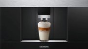Кофемашина Siemens CT636LES1 фото 2 в Челябинске