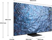 Телевизор Samsung QE75QN900C фото 4 в Челябинске