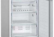 Холодильник с нижней морозильной камерой BOSCH KGN39UL22R фото 3 в Челябинске