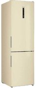 Холодильник Haier CEF537ACG фото 2 в Челябинске