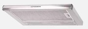 Вытяжка  Kuppersberg Slimlux II 60 XG фото 3 в Челябинске